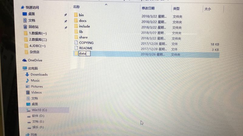 开荒保洁，细节决定品质**