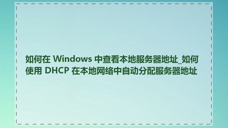 专业护理人员具有以下特点：