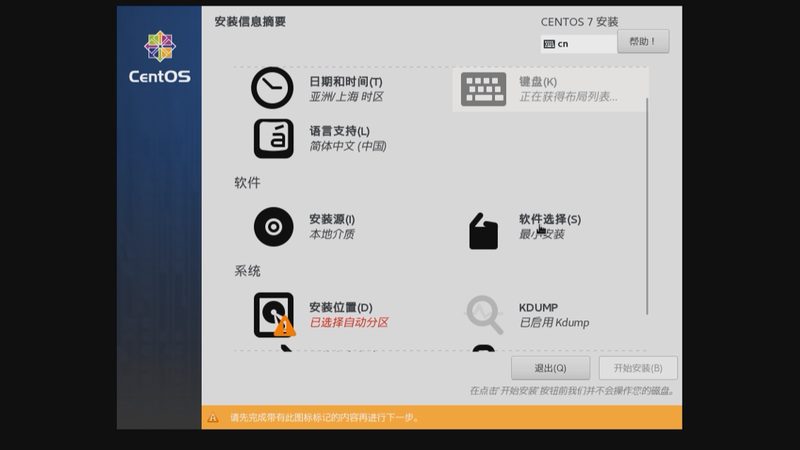 如何挑选合适的住家保姆？揭秘保姆平台选择标准