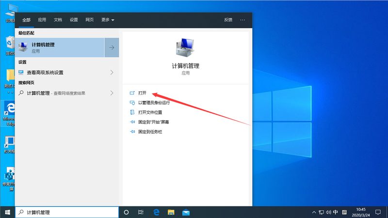 智能锁开锁换锁，流程图解密