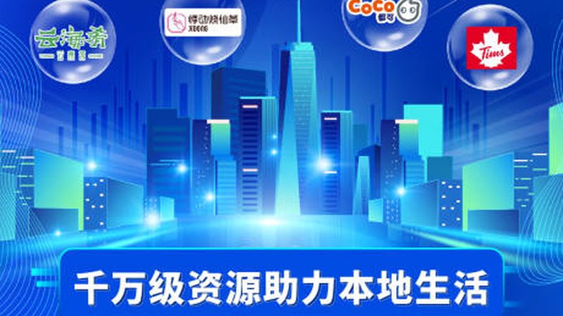 高压马桶疏通机：揭秘其与普通疏通机的五大差异**