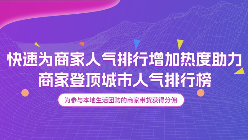 厂房开荒保洁，合同模板里的关键点**