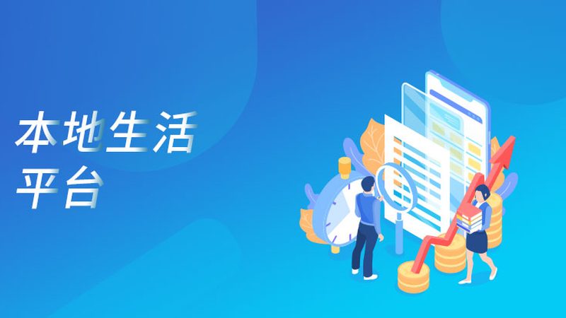 广州钟点工上门服务，价格背后的考量因素