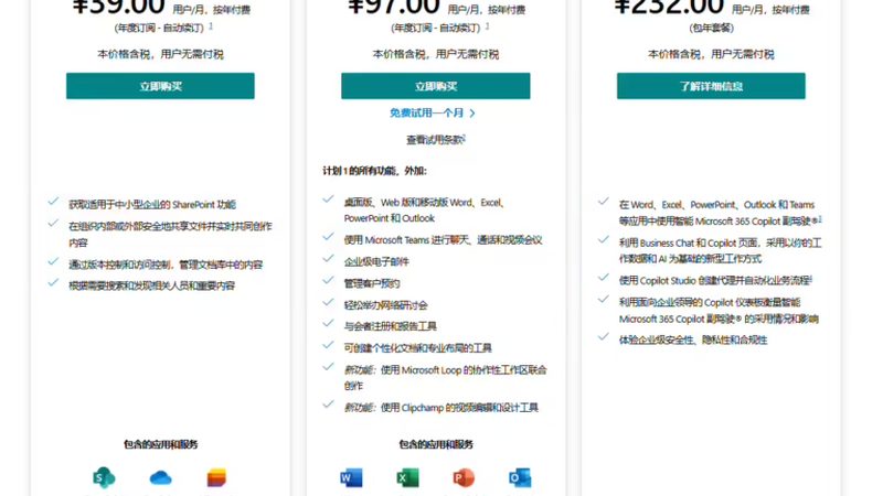 根据以上影响因素，管道疏通年度合同的一般签订年限如下：
