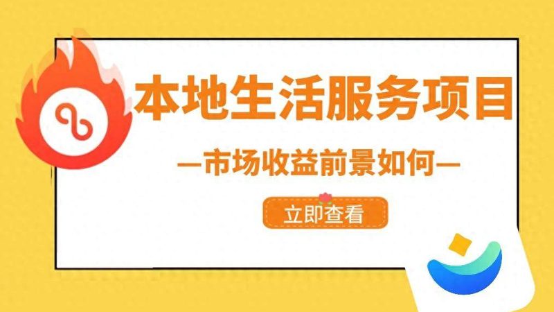 金牌保姆培训标准规范全解析