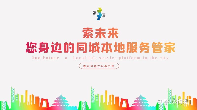 金牌保姆服务，家庭幸福的守护者**