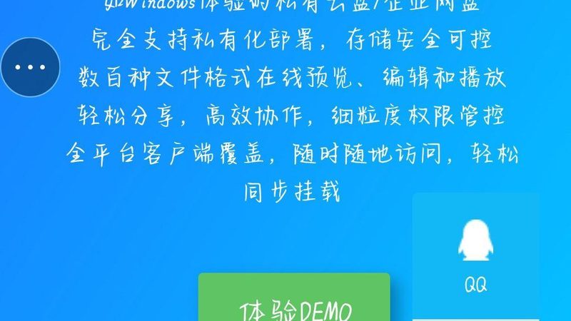 热水器漏电保护开关跳闸，该如何处理？**