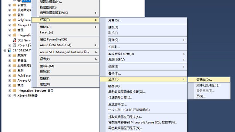 北京家电维修营业执照经营范围全解析