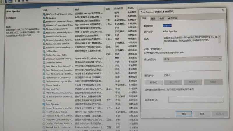 成都育儿嫂月薪揭秘：如何合理评估服务价值**